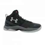 Кроссовки Curry 2 GS Under Armour, серый - фото