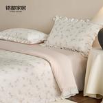 MIDO HOUSE Простыня 150 см, пододеяльник 200x230 см - фото 3