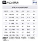 FILA FUSION Мужская черная поло - фото 2