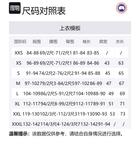 Куртка Lodge Canada Goose, черный - фото 6