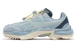 Кроссовки PUMA Nitefox Urban Outdoor 'Blue Gray Cream' - фото
