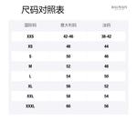 Свитер мужской розовый BALMAIN - фото 6