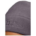 Детская шапочка из настоящих вещей Jack Wolfskin, Lemon Ice - фото 3