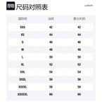 Худи с вышитым логотипом Lanvin, черный - фото 2