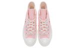 Кроссовки chuck taylor 70s high top 'pink' Converse, розовый - фото 3