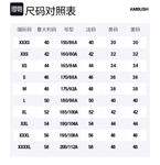 AMBUSH Толстовка Multicord - фото 2