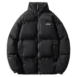 Пуховик Unisex Jeep, Кофе - фото 4