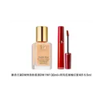 Набор косметики для женщин ESTEE LAUDER - фото 2