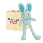 Плюшевый кулон Click, Strawberry Color + Gift Box - фото 4