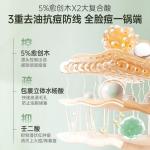 Наборы для ухода за кожей Unisex OHBT - фото 10