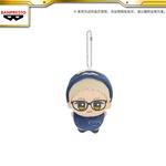 Плюшевый кулон BANPRESTO, kei tsukishima - фото 6