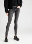 ONLY Скинни 'CORAL' в сером дениме - фото 3