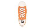 Кроссовки Veja Wata II Canvas 'Pumpkin Pierre' - фото 5