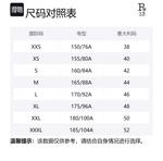 Хлопковая рубашка R13, черный - фото 2