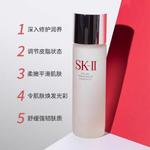 Тонер / лосьон SK II унисекс SK-II - фото 5