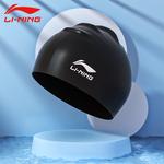 Плавательная шапочка LINING, черный - фото 2