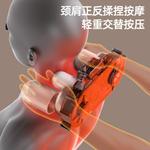 Массажные и сиденья подушки CHIGO - фото 6