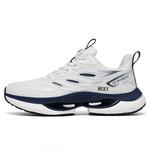 Кроссовки унисекс с низким верхом Meky, белый - фото