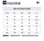 New Era Брюки MLB Casual Unisex Black - фото 2