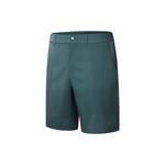 Saucony Повседневные шорты Men's Moonlight Blue - фото