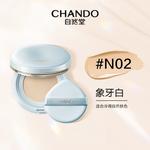 Воздушные стельки унисекс CHANDO - фото 10