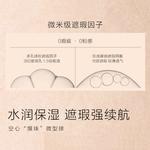 Консилеры Women's FUNNY ELVES - фото 8