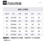 Свитшот Unisex MARDI MERCREDI, Олений Коричневый (Старинный Белый) - фото 12