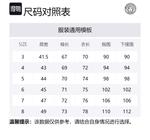 Длинный рукав футболка VERSACE, темно-синий - фото 2