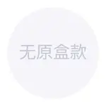 HERMES Шёлковый шарф женский серый, Gray - фото 4