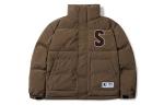 Пуховик унисекс Starter, коричневый - фото