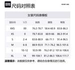 Мини-платье с прорезями Helmut Lang, черное - фото 3