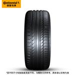 Continental Шины ContiSportContact 5 csc5 suv 235/50R19 99v Tiguan l - фото 2