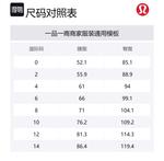 Облегченные брюки License To Train для женщин Lululemon, черный - фото 2