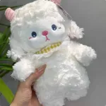 Плюшевая игрушка Healing Cloud Cute Lamb высотой 24 см HEDIE - фото 7