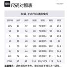 Поло с монограммой BALMAIN, черный - фото 2