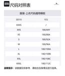 Burberry Мужская черная рубашка - фото 2