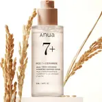 Сыворотка для лица Anua 7 Rice Ceramide Hydrating Barrier Serum - фото 4