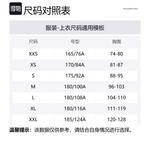 Мужская поло Abercrombie＆Fitch, Ecru - фото 2