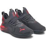 Кроссовки Enzo evo 5 Puma, мультиколор - фото