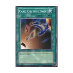 CCG Уничтожение карты (Общее), Yu-Gi-Oh - Structure Deck - Zombie World - Singles - фото