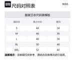 Свитшот с нашивкой логотипа HUGO BOSS, черный - фото 2