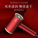 Фен Haier - фото 11