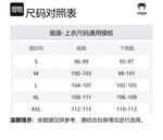 Мужская спортивная одежда VENUM, морской синий - фото 9