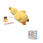 LOGISTAR Плюшевая игрушка Fried Feather Little Yellow Duck высотой 28 см - фото