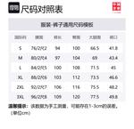 LiNing Повседневные брюки унисекс цвета хаки - фото 2