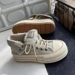 City camel Женские кроссовки Mid Top Canvas Starlight Gold - фото 6