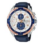 Часы CASIO EDIFICE Waterproof Sports Shockproof Mens Blue Analog, синий - фото