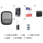 Электробритва Panasonic - фото 2