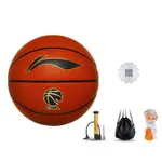 Баскетбольный мяч CBA Collection LINING - фото 6