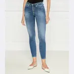 Джинсы суперскинни Iris Dondup - Made In Italy, синий - фото 2